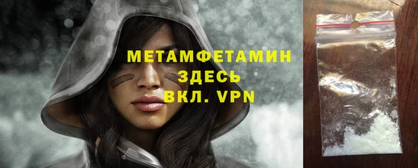 ПСИЛОЦИБИНОВЫЕ ГРИБЫ Зеленодольск