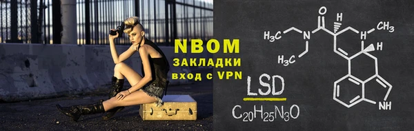 марихуана Зерноград