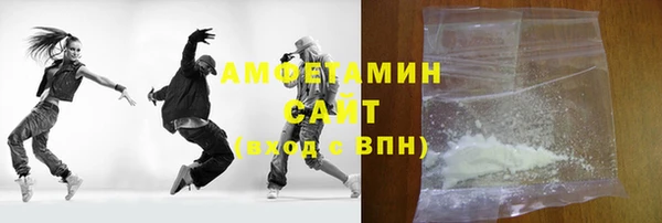 дмт Чердынь
