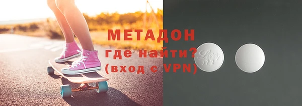 ПСИЛОЦИБИНОВЫЕ ГРИБЫ Зеленодольск