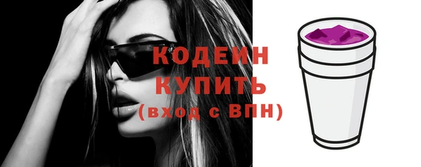 марихуана Зерноград
