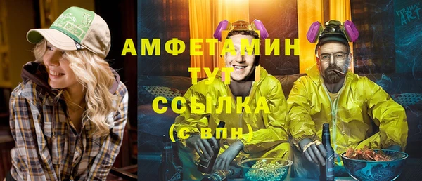 марихуана Зерноград