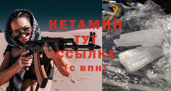 марихуана Зерноград