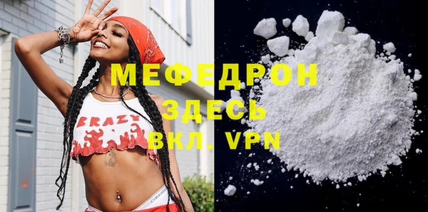 марихуана Зерноград