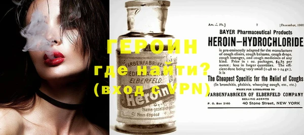 марихуана Зерноград