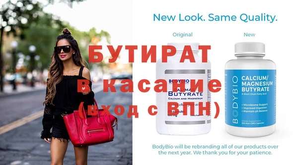 марихуана Зерноград