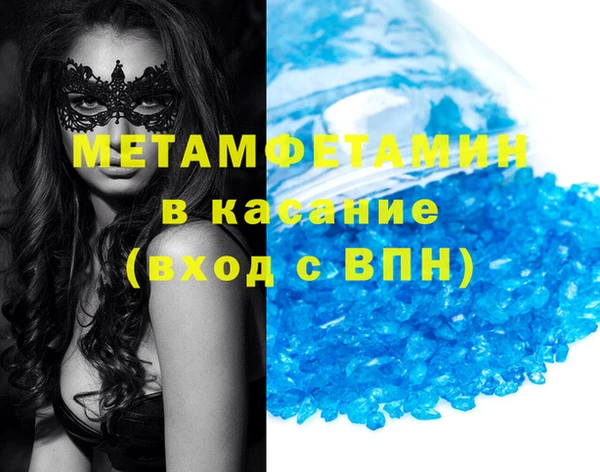 ПСИЛОЦИБИНОВЫЕ ГРИБЫ Зеленодольск
