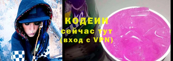 марихуана Зерноград