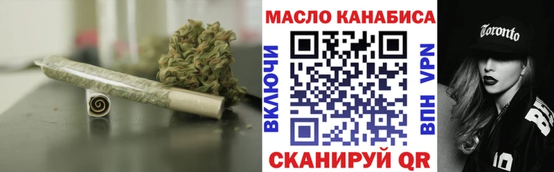 Купить где  Любим  Дистиллят ТГК Wax 
